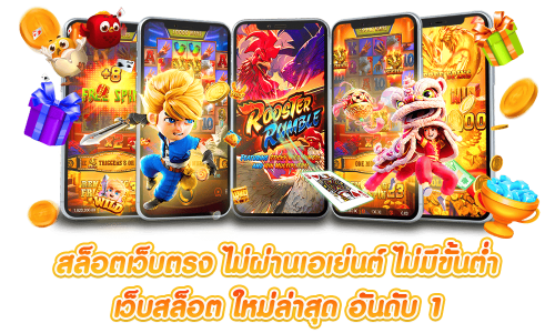 ทดลองเล่น NAM889 เว็บพนันออนไลน์ ครบวงจรฟรีเครดิต2026